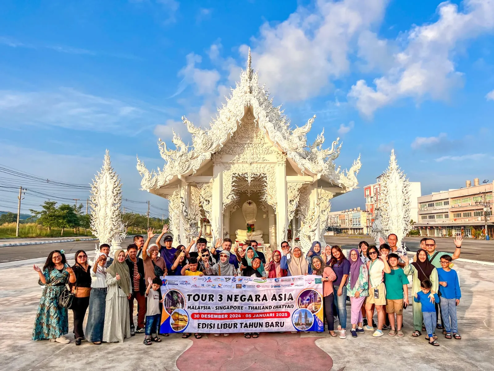 ICON THAILAND